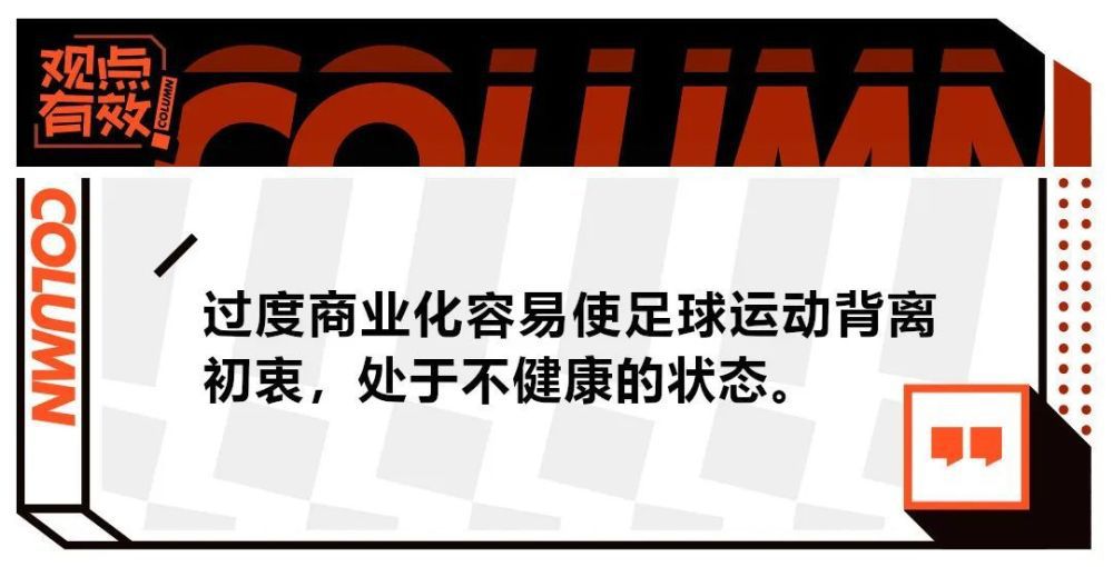 关于为无家可归者提供帮助阿诺德：“这是一个日益严重的问题，它深深影响着这座城市的人们，包括我身边的人、朋友、家人和我深爱的人。